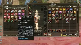 《传奇世界》最新活动预告:激情夏日,福利狂欢!