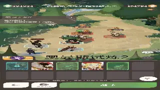 传奇世界装备推荐:平民玩家的毕业之路,打造你的极品装备!