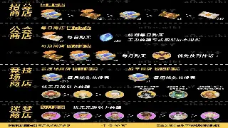 传奇世界周年庆典活动预告:全新版本,福利狂欢!