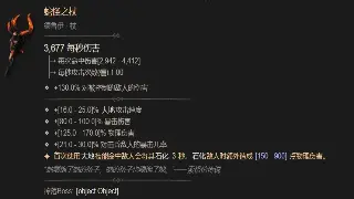 传奇世界幕后故事:游戏开发秘闻与行业发展