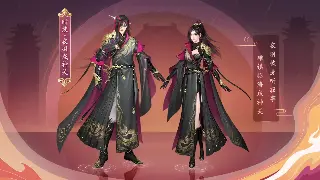 传奇世界道具用途全解析:助你称霸传世的必备指南