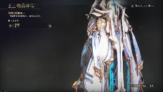 传奇世界道具用途全解析:助你驰骋沙场,称霸中州!