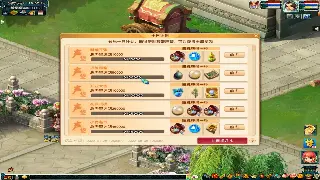 《传奇世界》怀旧版掀起复古狂潮,行业巨头纷纷入局