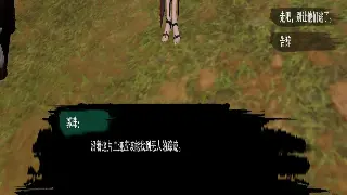 传奇世界新手入门:快速上手秘籍,少走弯路成为高手!