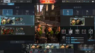 《传奇世界》游戏资讯:行业新闻与发展动态