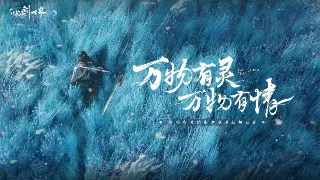 揭开《传奇世界》神秘面纱:开发团队的幕后传奇故事