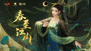传奇世界攻沙背后的情义:一代人的青春记忆与兄弟情深