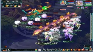 传奇世界道具用途全解:助你驰骋中州,称霸沙城!