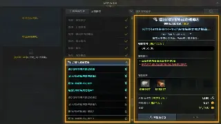 传奇世界年度狂欢盛典:新版本、新活动、海量福利抢先看!