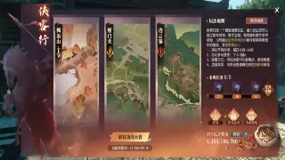 经典再燃:传奇世界手游重磅更新引领MMORPG新潮流