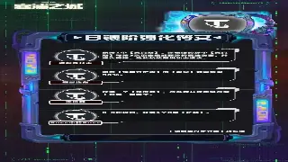 当年通宵也要蹲的BOSS,如今传奇世界还能找回那份热血吗?