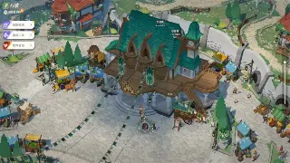 老司机带路!传世私服隐藏任务大揭秘:错过血亏,奖励竟然是...