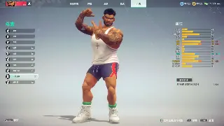 传世老铁集合!策划爆料:下周攻沙竟有“钞能力”加持?!