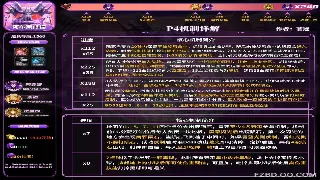 游戏行业地震?传世老牌工作室竟然转型AI?这波操作我看不懂!