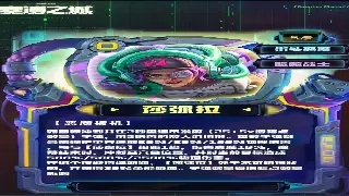 传奇世界:那些年我们一起蹲过的BOSS点,你还记得吗?